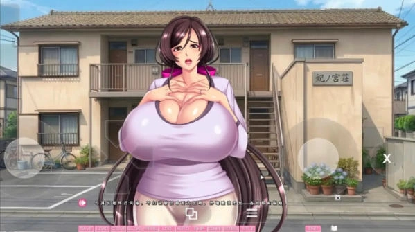 [ADV/2D/日式]背德之妃之宫庄.孕育肉欲的邻家女们汉化版 [1+1.45G][百度盘]