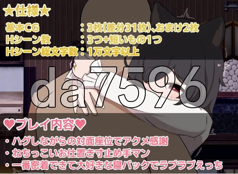 [日式RPG/更新] 相思的天涯のテ ンガイ v1.0.3 PC+安卓AI汉化版 [1+770M][百度盘]