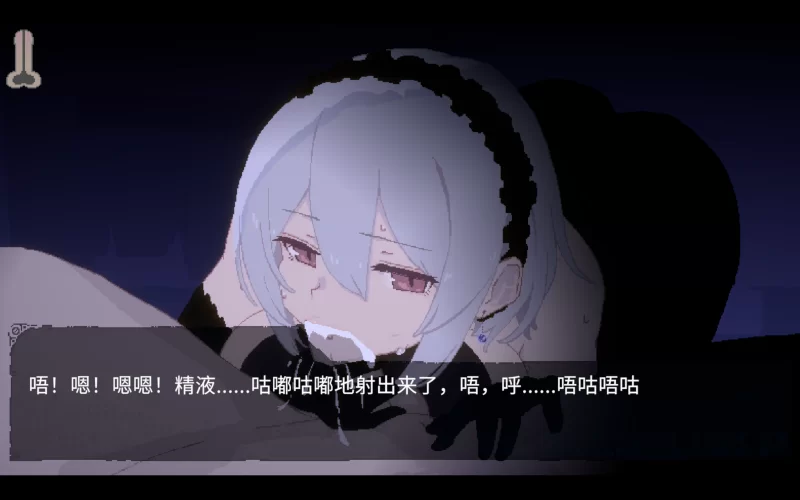 【御社长实测】《Dusk City》（群青の魔女）—— 画风封神 [1+1.38G][百度盘]
