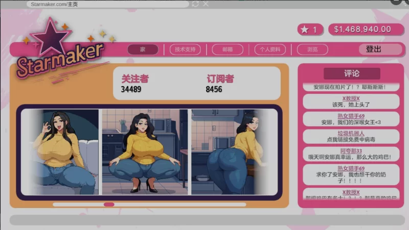 PC[汉化/存档/人妻NTL/像素动态] 造星者物语 v1.8E 多结局 [2+1.9G][百度盘]