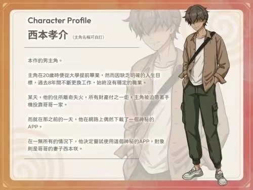 【双端/NTR/精翻/熟女/阿黑颜/调教/催眠】NTR家族正式版1.2.0 [1+232.91mb][多种下载方式]