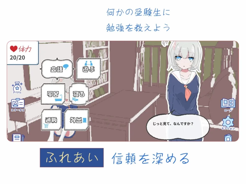 [PC/SLG/步兵/汉化] 独居第一天就和女孩子同居？1人暮らし初日で女の子と同棲 V1.0 [1+2G][百度盘]