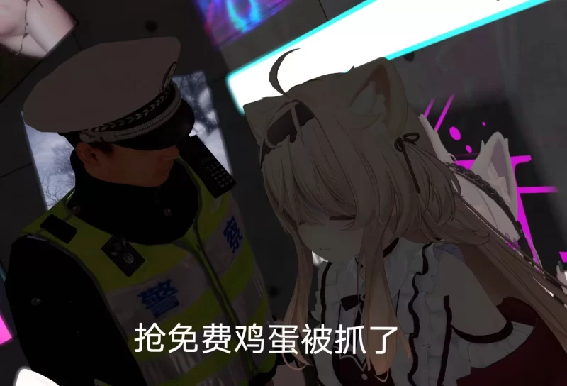[3D互动]色色虚拟角色模拟器官中 [PC+安卓1.3G] [2+1.3G][百度盘]
