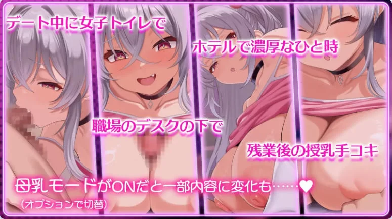 [互动SLG/男性受/援交巨乳] 站街欲求不满活雌小鬼辣妹存档 [1+680M][百度盘]