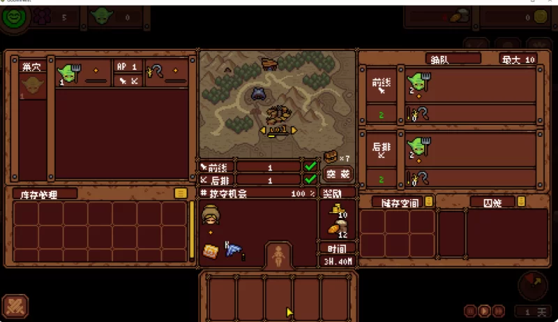 PC推荐【像素SLG动态塔防建造掠夺】哥布林巢穴v1.35步兵+存档 [1+100M][百度盘]