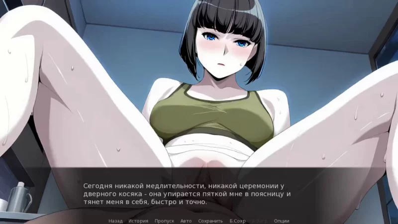 PC新作[日式SLG/巨乳后宫/动态] 选择偏差 Selection Bias 官中步兵 [1+1g][百度盘]