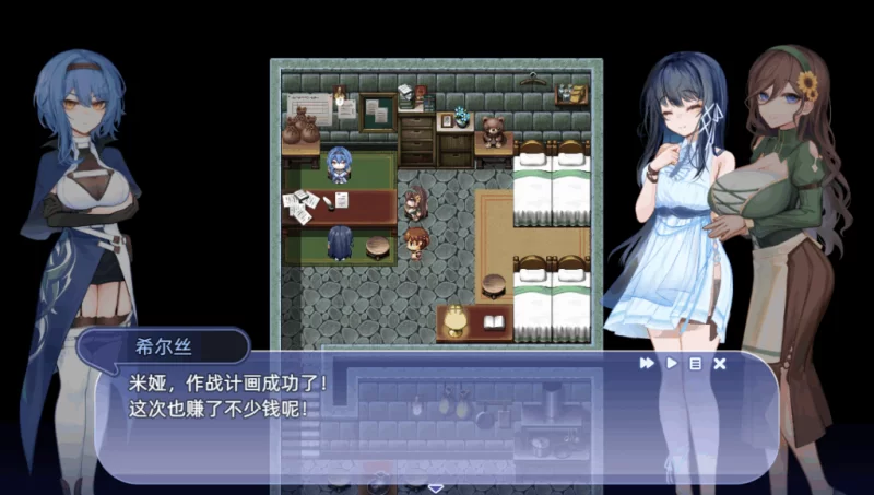 PC/官无码/RPG有更新【战败即堕落】希尔丝大冒险Ver1.1+存档 [1+解压前1.54GB][百度盘]