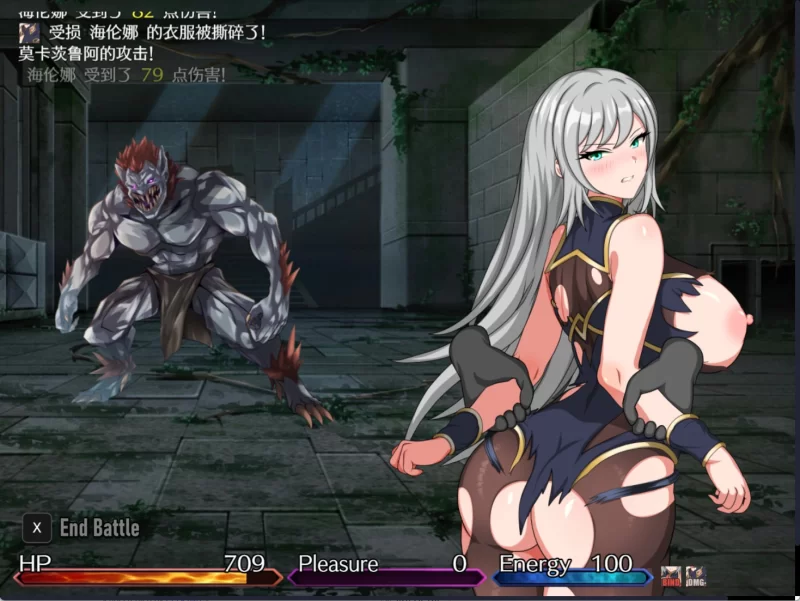 [日系/RPG]海伦娜与黑暗之塔 AI汉化版[PC/安卓] [2+1.5G][百度盘]