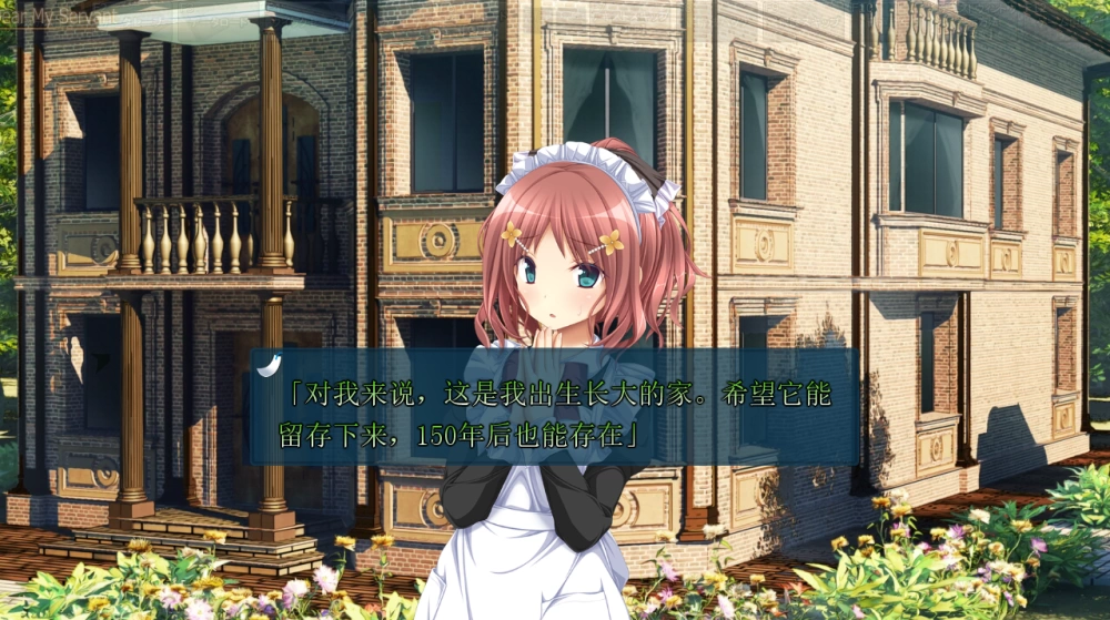 【PC】玻璃青春~青春フラジャイル~Seishun Fragile~v1.0+存档+汉化 [1P+3.5G][百度盘]