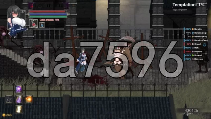 [日式RPG/更新]魔女复仇之夜 地狱之门堕入黑暗大型MOD v1.2.5官 [1+3.0G][百度盘]