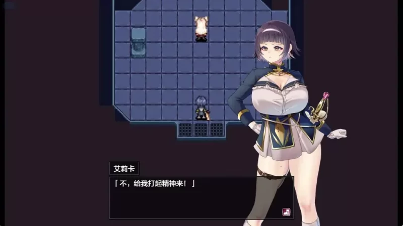 【PC/安卓/AI汉化/日系/RPG游戏/2.76G】艾莉卡堕落与希望 Ver1.00 [1P+2.76G][百度盘]