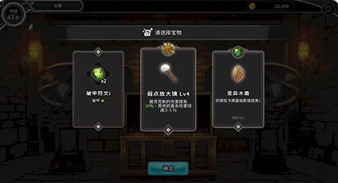 更新[亚洲风SLG/动态pc] 带我去地下城吧v1.7.6 官中步兵版+存档 [1+3.80G][百度盘]