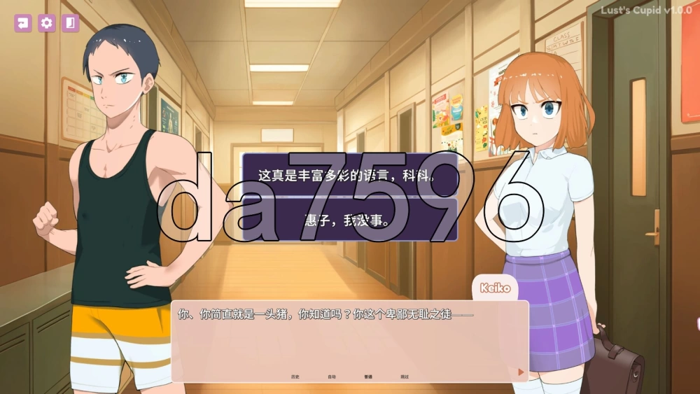 [日式SLG/动态/更新]欲望的丘比特v1.2.9 PC+安卓 STEAM官中步兵版 [1+3.60G][百度盘]