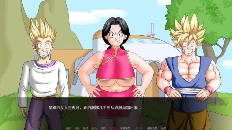 【日系SLG/AI汉化/PC+安卓】龙珠F Dragon Ball F Ver1.7 [2+1.7G][多种下载方式]