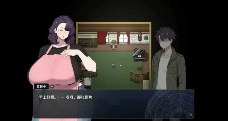 【PC/官中/日系/RPG游戏/0.9G】梦醉幻想 Ver0.20a   补档 [1P+0.9G][百度盘]