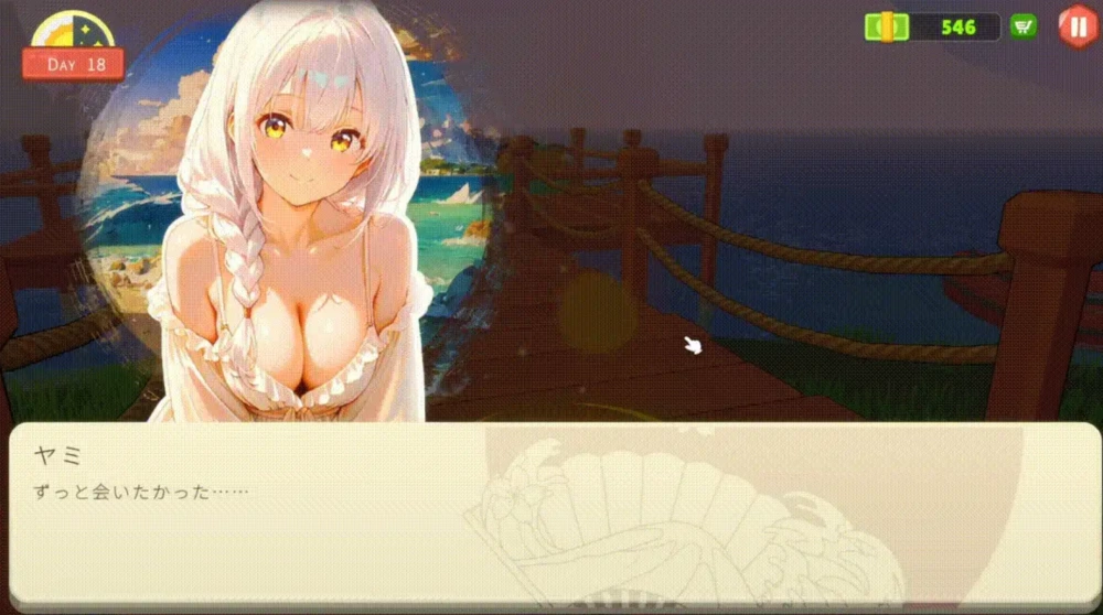 【日式/开放3D/经营/官中】乙女寿司屋 Body Sushi v1.0 [2+3.22G][多种下载方式]