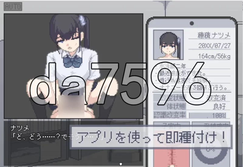 我获得了播种应用！ PC+安卓 内嵌AI汉化版 [1+74m][百度盘]