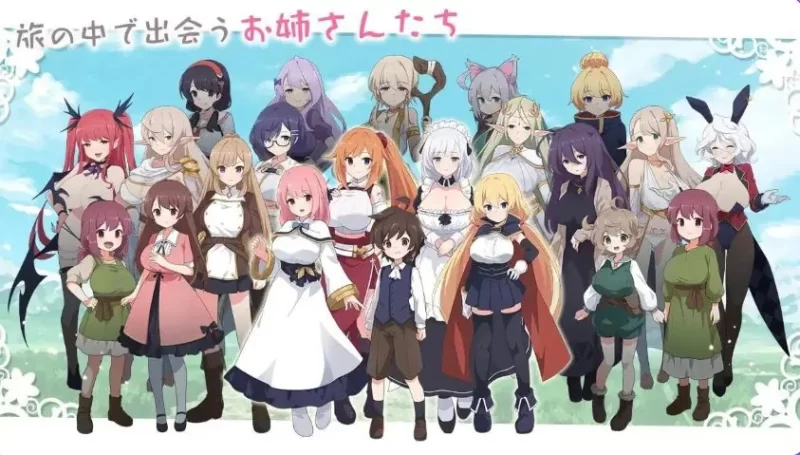 【PC】广阔世界与解除诅咒的旅程AI汉化+自带全回想+日式RPG [1P+340M][百度盘]