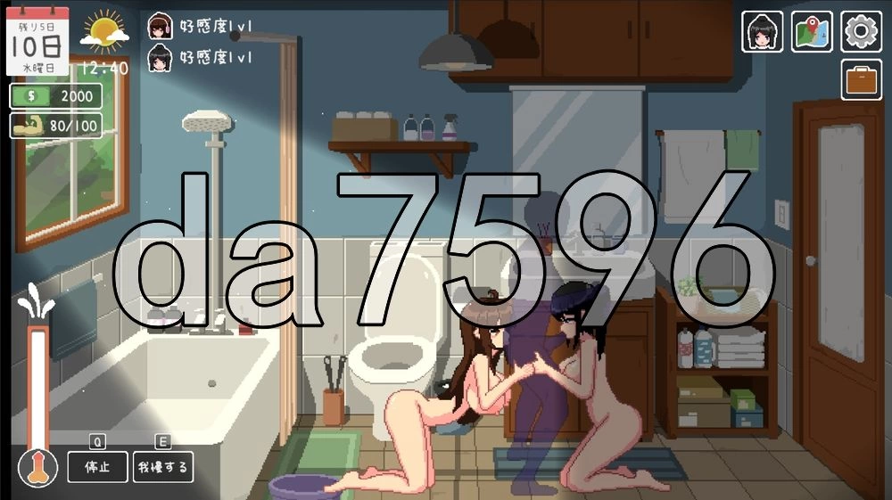 [日式SLG/新作] 乐园的日常 楽園の日々 内嵌AI汉化版+存档 [1+930M][百度盘]