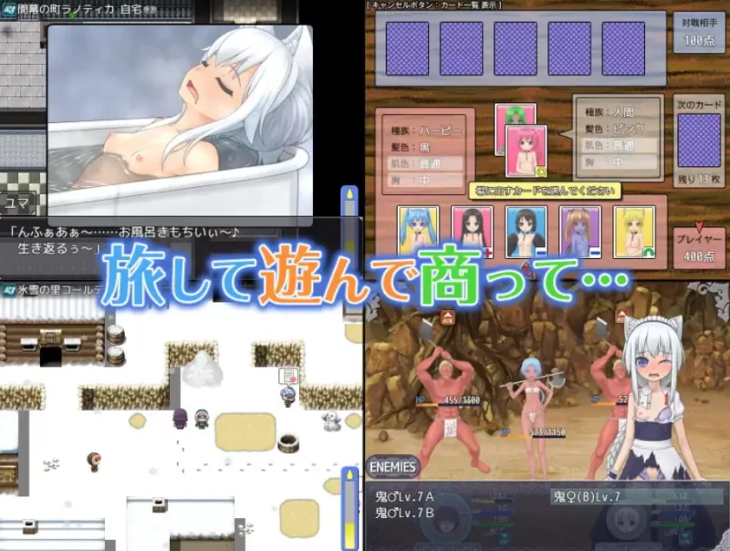 【PC/精品RPG/汉化/全回想存档】剣と首輪の奴隷商 [1+683M][百度盘]