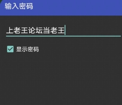 Insect Prision REMAKE 虫之监（奸）狱1.45最新版安卓 [6p+372.63mb][百度盘]