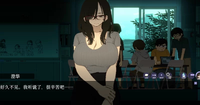 [PC/像素]社团伙伴 CIRCLEMATE【内嵌AI汉化+全回想】 [1+3.4G][多种下载方式]