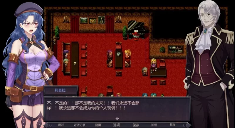 【自购】莉奥拉的尊严之价0.7.0_p6官中步兵版【PC+安卓】 [4+1.83G][多种下载方式]