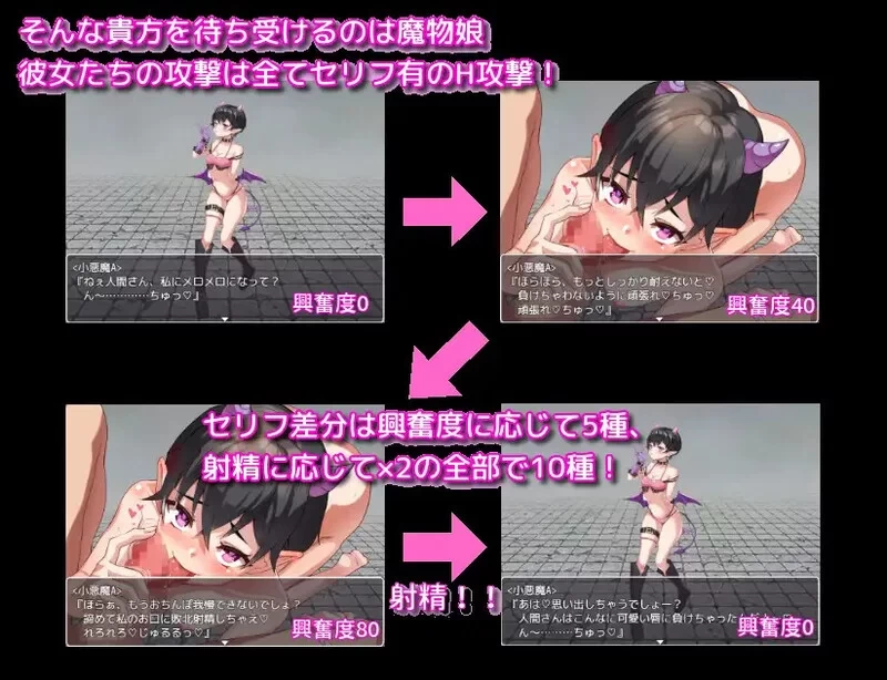 [PC安卓爆款RPG/动态/精翻]阿尔菲米亚之塔 アルフィミアの塔 v3.4精翻汉化 [1+1.23g][百度盘]