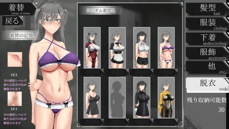 【SLG】亚人少女～与异能少女的同居生活 v1.0.0 AI汉化版 [1+860M][百度盘]