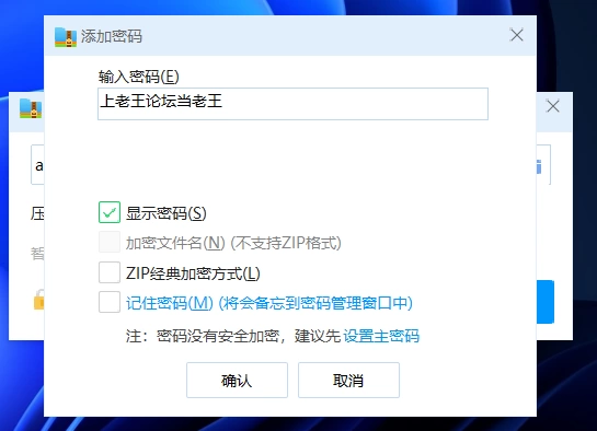 【PC/爆款神作/全CG/哦齁母猪/大车/官中/CV/阿黑颜】女尊异… [2+2.8G][百度盘]