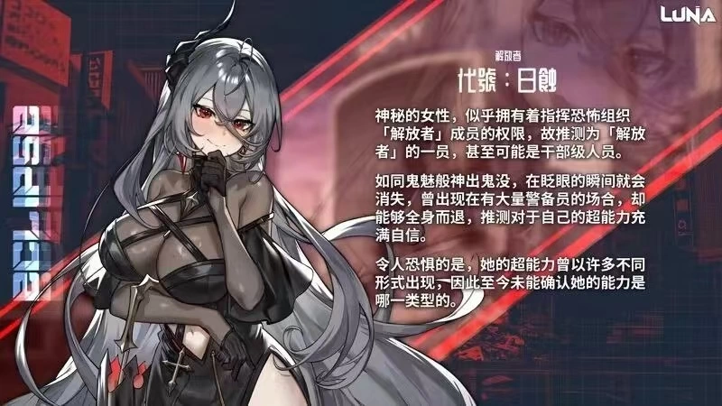【PC/精翻/熟女/无码/阿黑颜/腐败/调教/后宫】露娜v1.2.9+DLC [1+2.91g][多种下载方式]