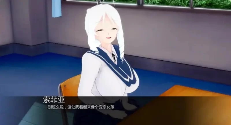 【PC/安卓/AI汉化/日系/SLG游戏/2.24G】夏日的阴影 Ver0.21 [1P+2.24G][百度盘]