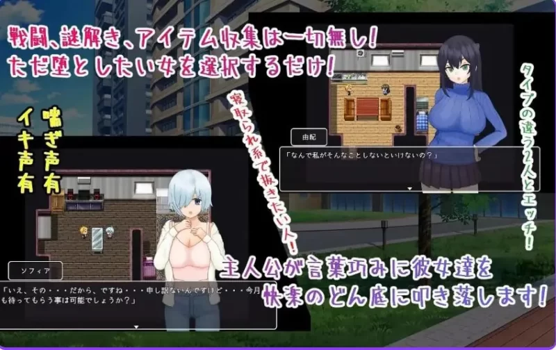 【PC】海王不动产～收租物语 Ver2.0.2 内嵌AI汉化版+存档 [1P+430M][百度盘]