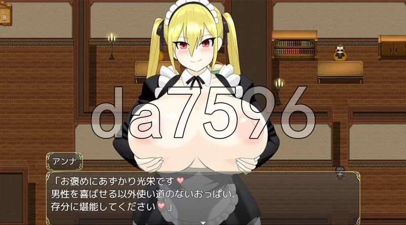 [日式RPG/新作] 淫堕冒险家安娜～最强冒险家沦为 官中步兵版 [1+800M][百度盘]