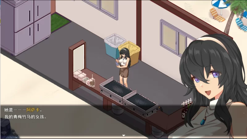 PC/AI汉化/SLG推荐【苦主绿帽】海之家～NTR物语 [1+解压前525MB][百度盘]