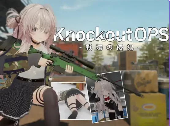 新作[射击ACT/3D作品/动态pc] 致命行动 -战场的侵犯 生肉版 [1+6.60G][百度盘]