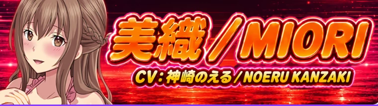 新作[日式ADV巨乳pc] 欢迎来到会员制夜间泳池Demo v1.5 官中版 [1+750M][百度盘]