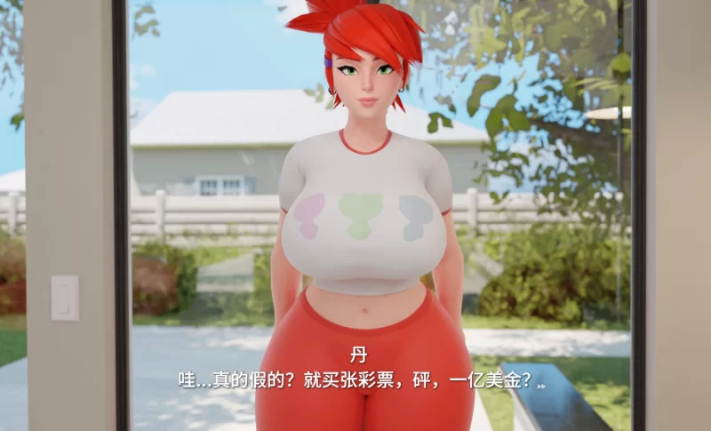 双端/官无码/SLG推荐【淑女后宫】宅邸时光Ver0.0.9 [1+解压前1.94GB][百度盘]