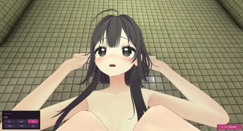 [新作/3D/无码/露出/纯爱/官中]露出女友 ～秘密的四天～ [1+500m][多种下载方式]