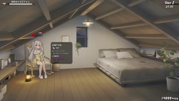[双端/神作/存档]和存在感薄弱妹妹一起的简单生活 V1.2.5 re9 [4+1.7G][百度盘]