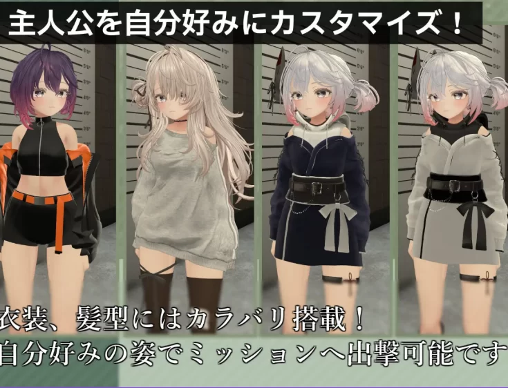 新作[射击ACT/3D作品/动态pc] 致命行动 -战场的侵犯 生肉版 [1+6.60G][百度盘]