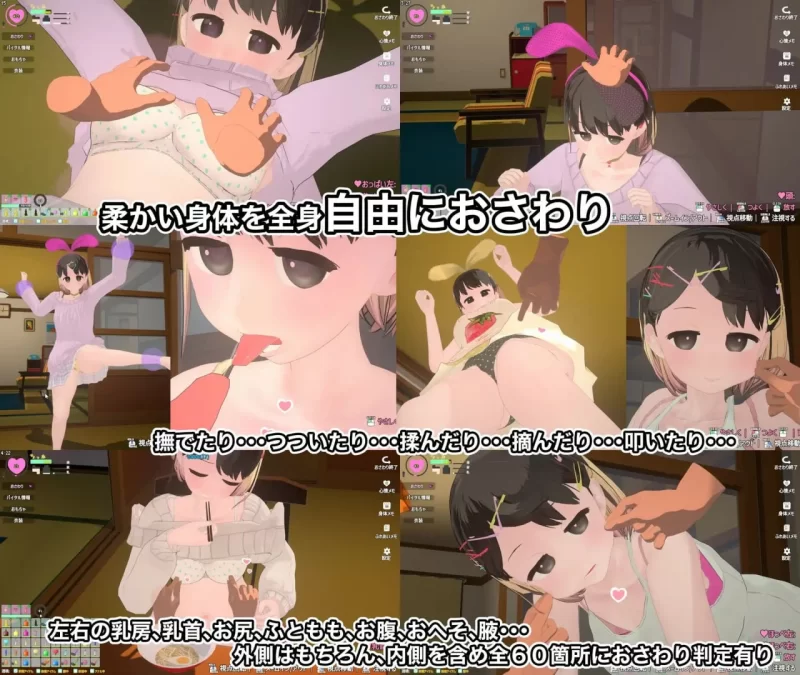 [PC/互动/动态/官中/步兵] 傲娇少女与看不见的幽灵 V2.7.1 + DLC [1+2.13GB][百度盘]