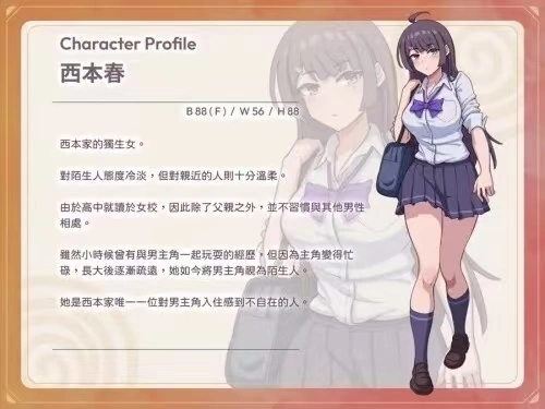 【双端/NTR/精翻/熟女/阿黑颜/调教/催眠】NTR家族正式版1.2.0 [1+232.91mb][多种下载方式]