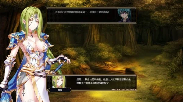 [PC/SRPG/凌辱/官中] 法利恩战记 Furion Chronicles + DLC [1+870.54MB][百度盘]