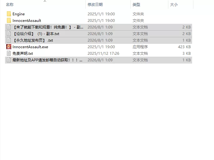 [日式3D/更新] 纯真少女的魔界冒险 SS イ V1.08 Steam官中步兵版 [1+2.90G][百度盘]