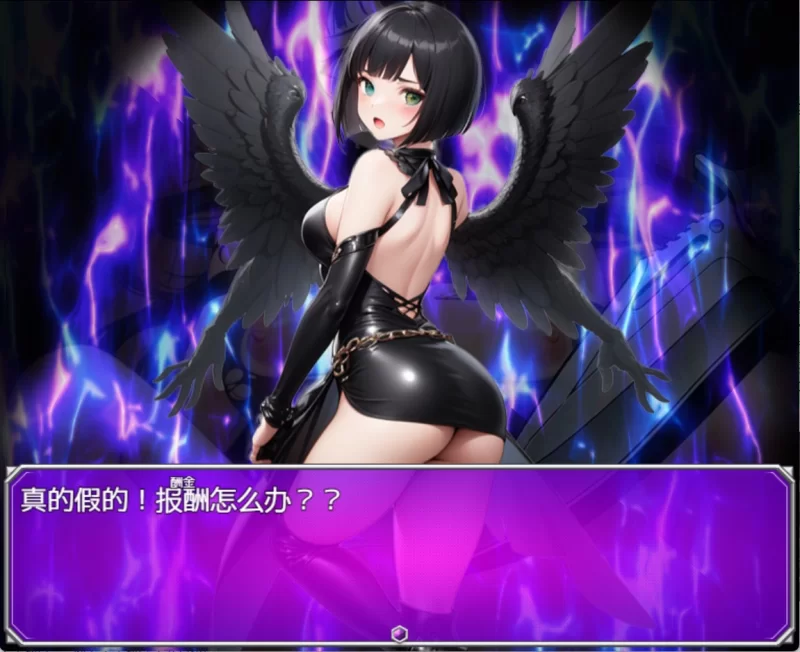 [PC+安卓/日系/RPG]暗网兼职的阴暗面 Shady Job AI汉化版 [2+960M][百度盘]
