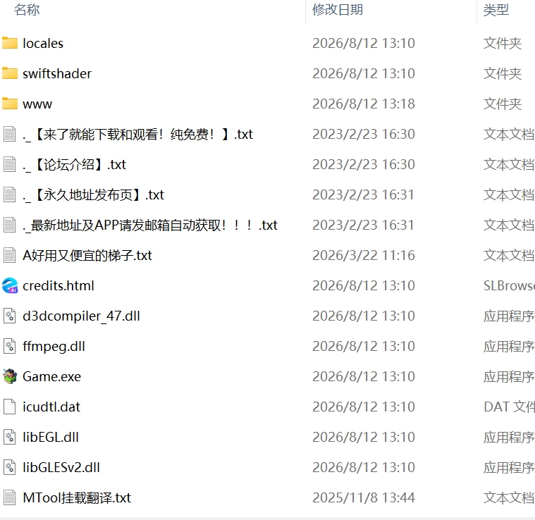 [更新精品RPGAI汉化PC存档CVv1.10+DLC]帝国骑士 奴隶之剑外传 [1+6.2G][百度盘]