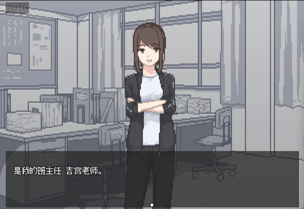 【PC/安卓/像素RPG】我得到了授种应用！ AI汉化版 [2+100M][百度盘]