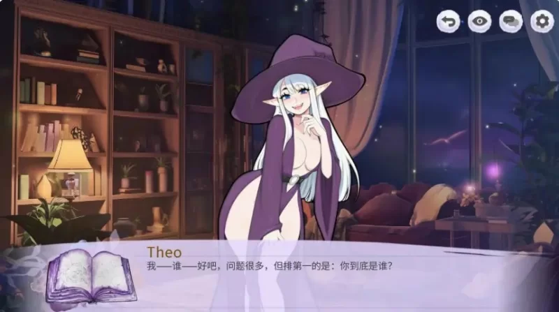 【PC/官中/日系SLG/女巫/0.64G】胸口与诅咒  补档 [1P+0.64G][百度盘]