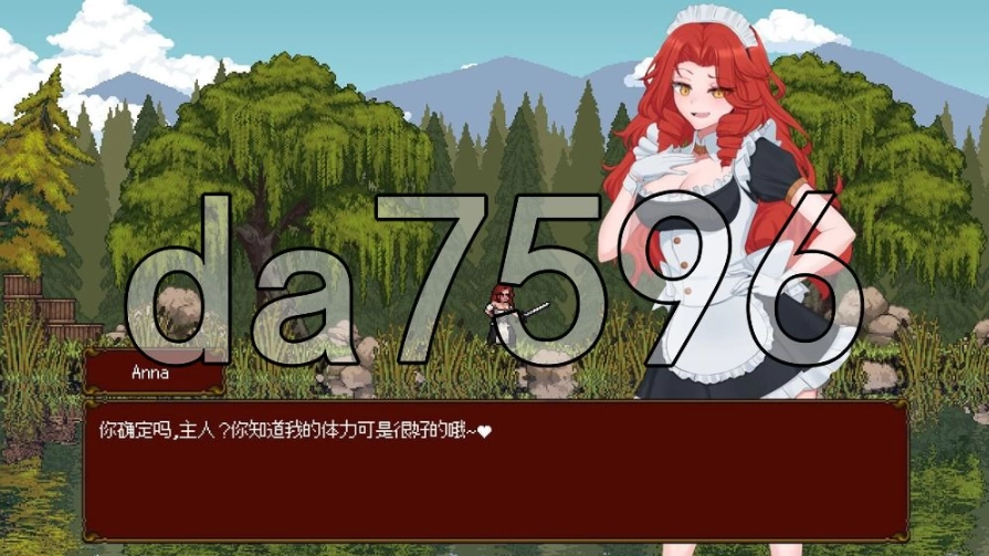 放置后宫公会 Idle Harem Guild v0.2f PC+安卓 官中版 [1+147m][百度盘]